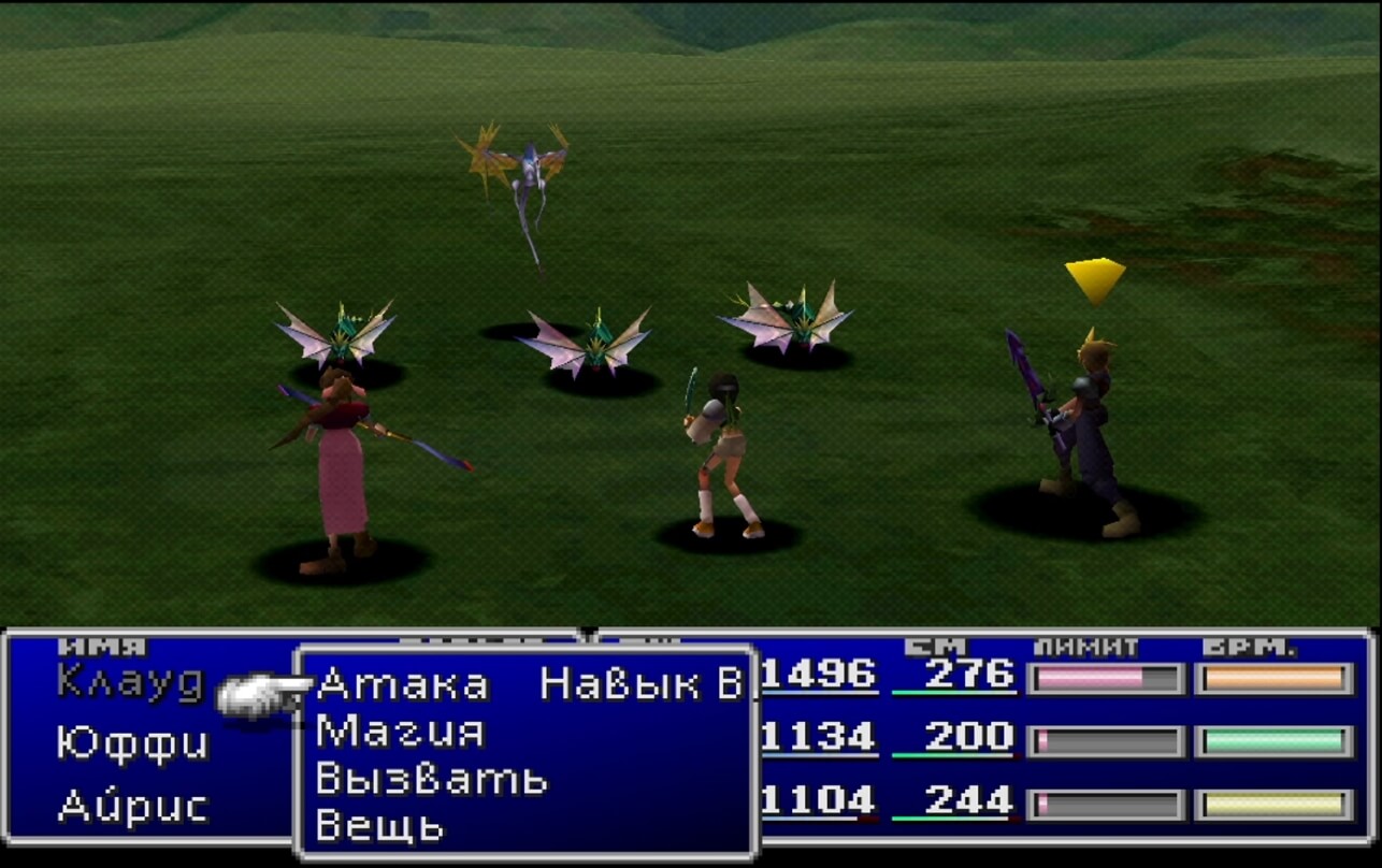 Final Fantasy 7 - геймплей игры на PlayStation